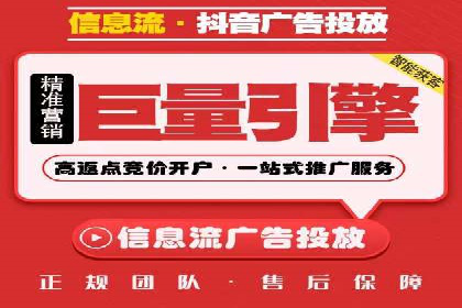 竞价SEM托管案例：广告效果显著提升的秘诀